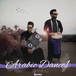 دانلود آهنگ Dj Mb 23 Arabic Dance1 با کیفیت 320